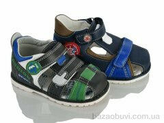 SANLIN 970 mix, 140.00, 16, 22-27