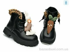 TOM.M 60089B, 665.00, 8, 27-32