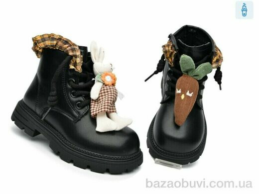 TOM.M 60089B, 665.00, 8, 27-32