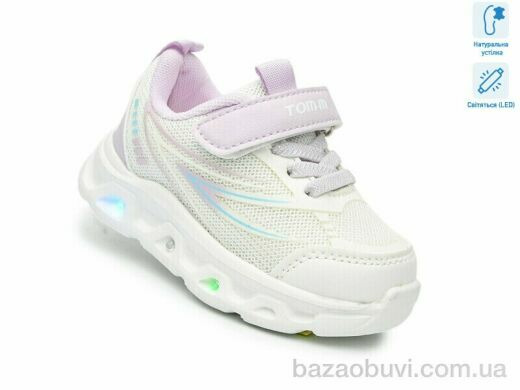 TOM.M 65049D LED, 460.00, 8, 21-26