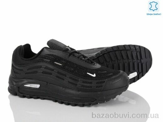 Dan Marest A4110-3, 29.00, 8, 41-45