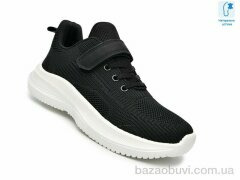 TOM.M 65015A, 520.00, 12, 35-40