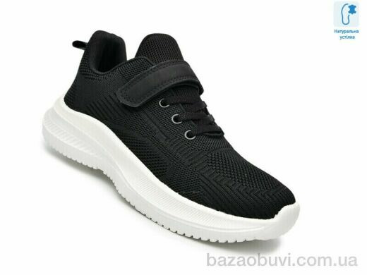 TOM.M 65015A, 520.00, 12, 35-40