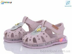 Bessky-Kellaifeng ST21-2 LED, 300.00, 10, 21-25