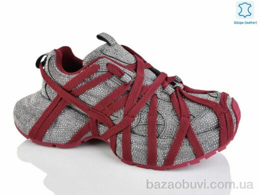 Teetspace-Trasta-Egga WDP1821-59, 35.00, 6, 36-41