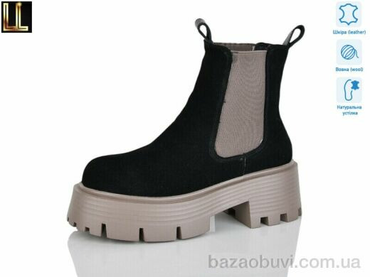 Lilin Gold104-13, 24.00, 8, 36-40