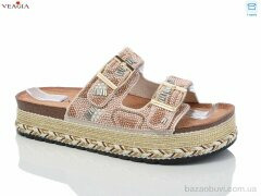 Veagia-ADA WK005-3, 550.00, 8, 36-41