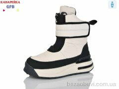 GFB-Канарейка E3621-2, 540.00, 8, 32-37