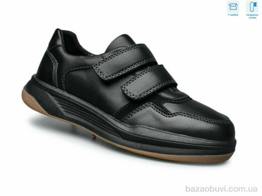 TOM.M 51066A, 490.00, 8, 32-37