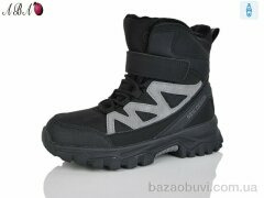 Aba AF2ABA405-9, 590.00, 8, 32-37