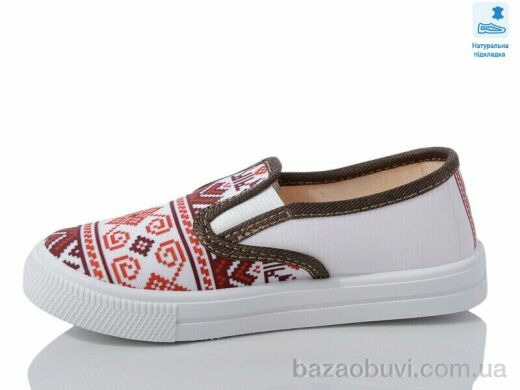 Prime-Opt Weestep WS-R107850592-WS, 202.20, 8, 27-34