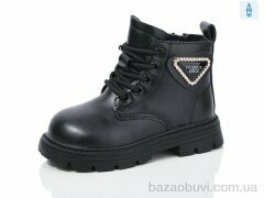 ASHIGULI 675-1, 430.00, 10, 26-30