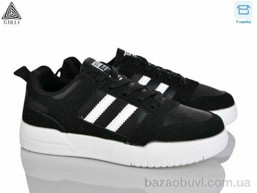 STILLI Group AD350-15R шкіра, 420.00, 8, 36-41