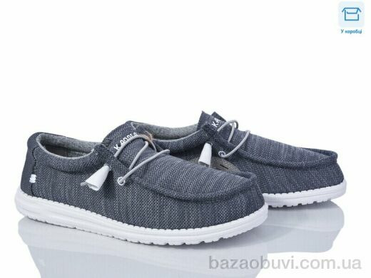 BULL YLA014, 520.00, 10, 41-46