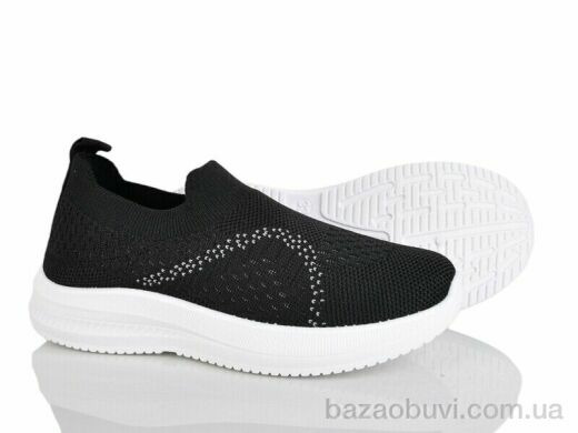 Xifa kids 571-019, 270.00, 12, 32-37