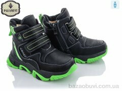 PALIAMENT B07-6, 450.00, 8, 27-32