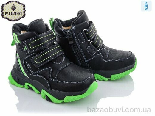 PALIAMENT B07-6, 450.00, 8, 27-32