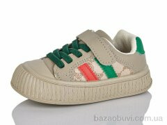 ASHIGULI 2023-2, 260.00, 12, 22-27