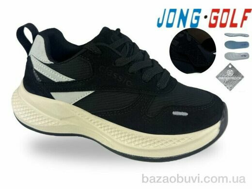 Jong Golf C11949-0, 570.00, 8, 31-38