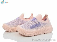 BBT F570-2-3, 200.00, 12, 26-31