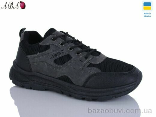 Aba 10615-1, 360.00, 8, 40-45