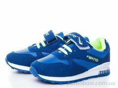 DeMur N202-0119, 235.00, 8, 26-30