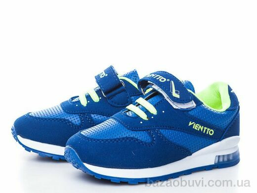 DeMur N202-0119, 235.00, 8, 26-30