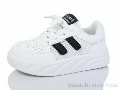 ASHIGULI 2069-1, 390.00, 12, 26-31