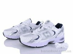 Dan Marest A530-1, 31.00, 8, 41-45