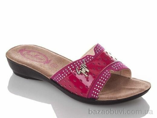 DeMur G810A-fuchsia, 100.00, 6, 30-35