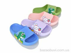 Elmob W776-3 mix, 200.00, 12, 30-35