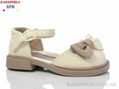 GFB-Канарейка Z6115-2, 450.00, 8, 23-28