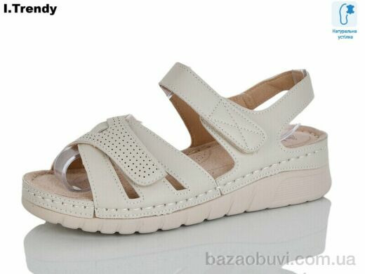 Trendy G117-1, 450.00, 8, 37-42