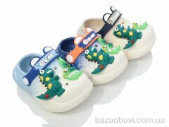 BABYSHOP XF39 mix, 150.00, 12, 18-23