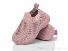 Blue Rama G937-8, 195.00, 12, 20-25