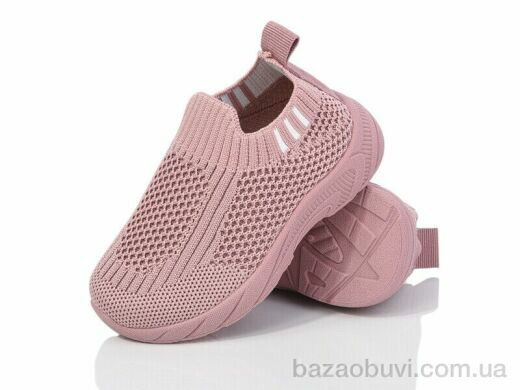 Blue Rama G937-8, 195.00, 12, 20-25