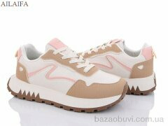 Ailaifa DD05 khaki, 380.00, 8, 36-41