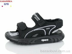 GFB-Канарейка X8527-1, 380.00, 8, 32-37