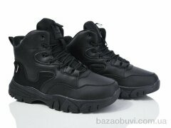 Мир A9026-2, 550.00, 8, 41-46