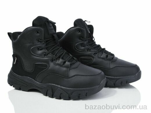 Мир A9026-2, 550.00, 8, 41-46