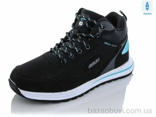 Pet 2150-2, 1050.00, 8, 36-41