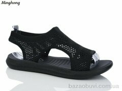 Minghong 2327-1, 315.00, 8, 37-42