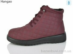 LR.Brother A632-5, 620.00, 8, 37-42