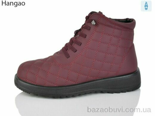 LR.Brother A632-5, 620.00, 8, 37-42