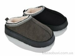Lion-Lu JNG24 (12) mix, 350.00, 12, 36-41