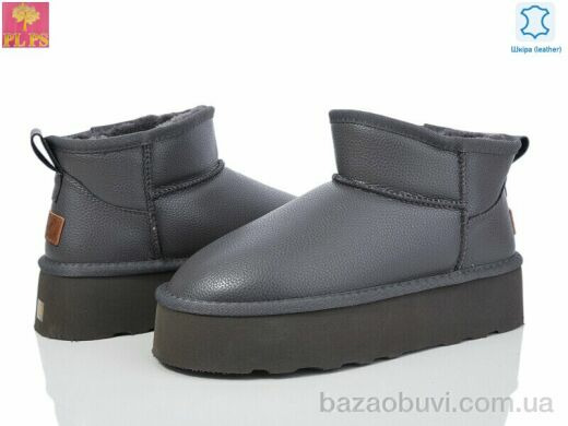 PLPS 5853-1 grey, 22.00, 6, 36-41