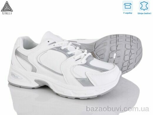 STILLI Group N300-3 шкіра піна, 490.00, 8, 36-41