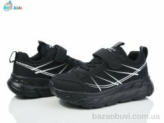 BBT H517-3-5, 410.00, 8, 32-37