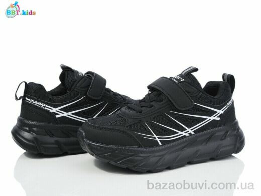 BBT H517-3-5, 410.00, 8, 32-37