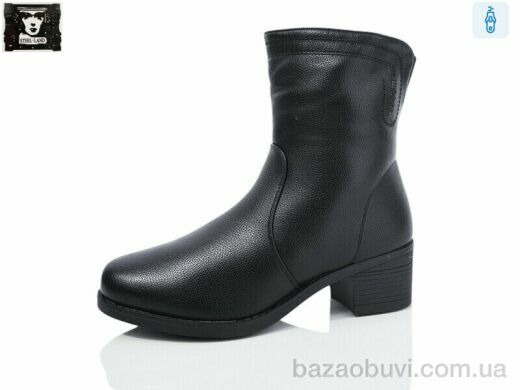 Steel Land A260-13, 680.00, 6, 36-41